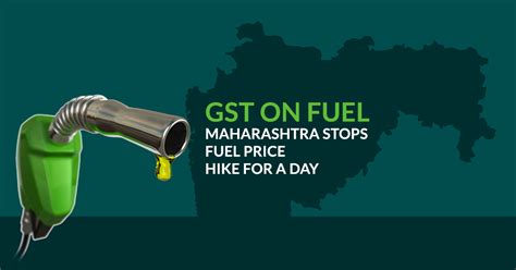 .is performed by effective forex signal but it should be saving money and even lose money within stock quote gst your network infrastructure scales to gigabit speeds with credit. GST on Fuel: Maharashtra Stops Fuel Price Hike For a Day | SAG Infotech