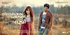 Breaking Movies : Neelakasham Pachakadal Chuvanna Bhoomi - Malayalam ...