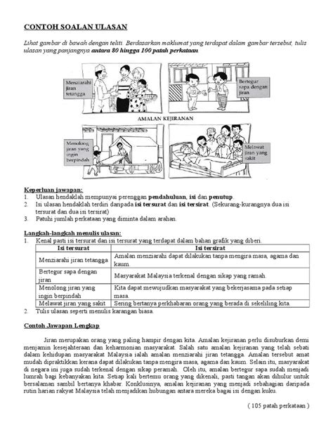 Latihan Contoh Soalan Pt3 Bahasa Melayu Bahrulamsar