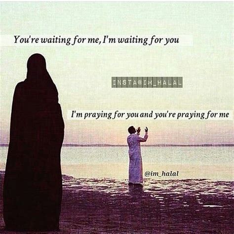May allah ease everything ♥. Make your dua...💑 | Love you unconditionally, Feelings ...