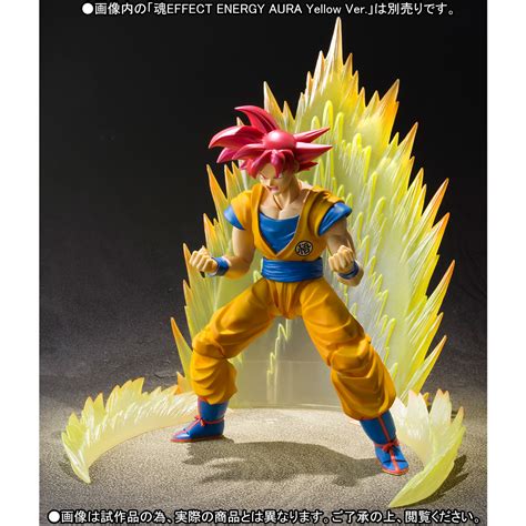 Figuarts dragon ball line has been slowly building up steam since late 2009 (basically 2010) with the release of piccolo. Dragon Ball Z SH Figuarts Super Saiyan God Son Goku $60 | IGN Boards