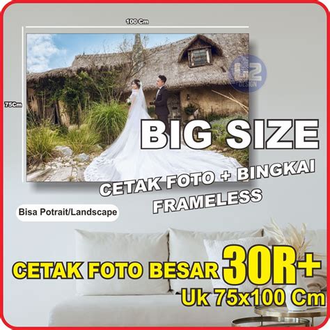 Jual Cetak Foto Besar R X Cm Bingkai Kayu Minimalis Shopee