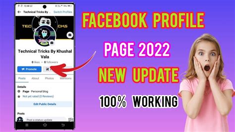 How To Create Facebook Profile Page How To Make Facebook Page Like