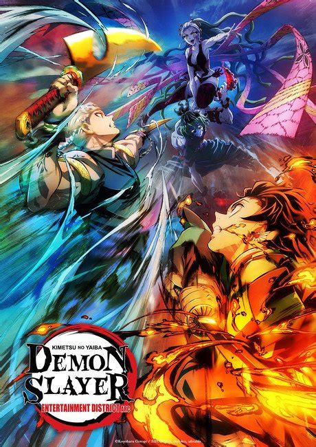 Demon Slayer Kimetsu No Yaiba Entertainment District Arc Anime Casts