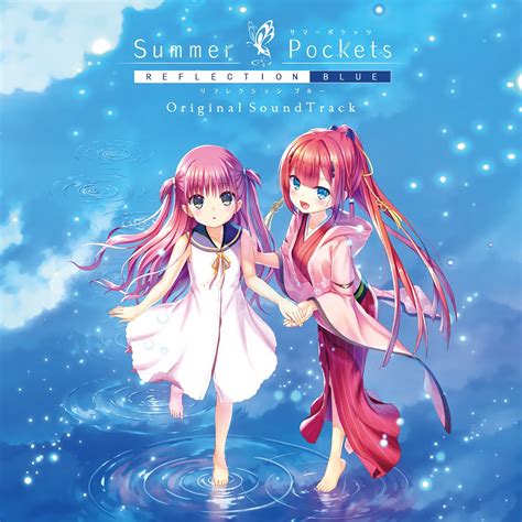 ‎summer Pockets Reflection Blue Original Soundtrack Album By