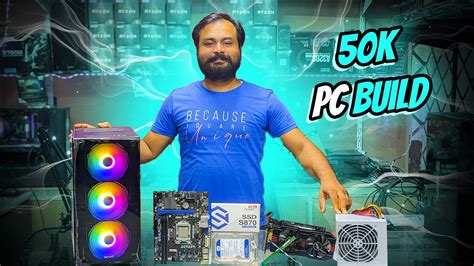 Budget Gaming Pc Build In Pakistan 50k Pkr Build Guide 2023 Youtube
