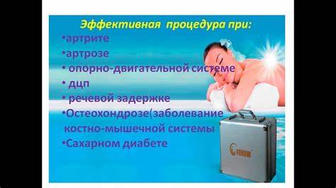 Как похудеть при артрите артрозе
