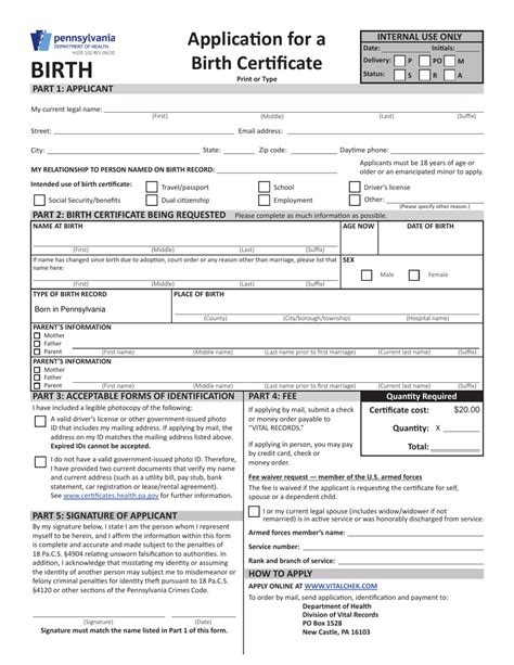 Printable Pa Form