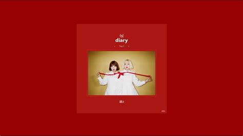 This shopping feature will continue to load items when the enter key is pressed. Red Diary Page. 1 썸 탈꺼야 - 볼빨간사춘기 - YouTube