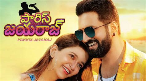 Parris Jeyaraj Telugu Movie Download Movierulz Dubbed Ibomma Tamilrockers