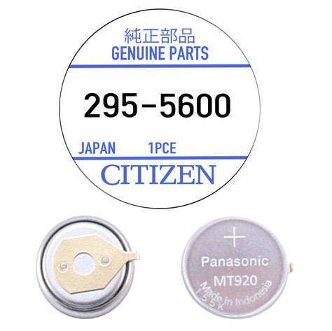 Citizen 295 56 Capacitor Battery For Eco Drive Genuine Factory Sealed