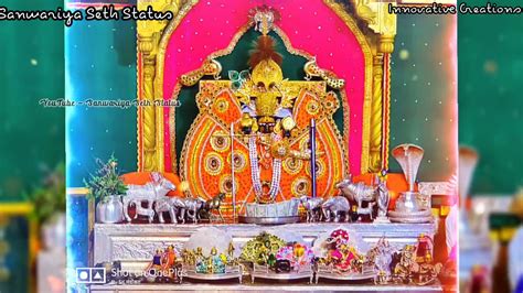 Sanwaliya seth is avatar of lord krishna.sanwaliyaji also known as sanwariyaji or sanwariya seth or sanwara seth. Sanwariya Seth Hd Image / Sanwaliya seth whatsapp status # ...