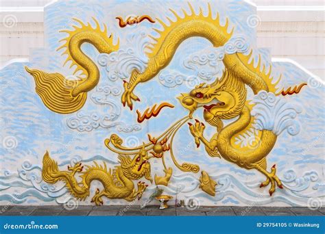 Two Dragons Fighting Stock Image Image Of China Flame 29754105
