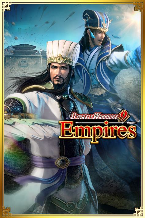 Buy Dynasty Warriors Empires Deluxe Edition Xbox Cheap From Usd