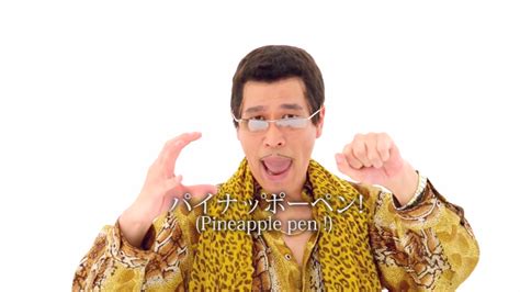Pen pineapple apple pen ppap — elsa. 13 'Pen Pineapple Apple Pen' Parodies That Could Be Better ...