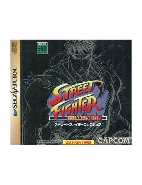 Street Fighter Collection Sega Saturn