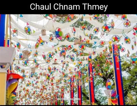 Khmer New Yearchaul Chnam Thmey Festival เที่ยวปีใหม่ดั้งเดิมที่