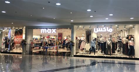 Max Fashion Launches Second Store In Al Ain Future Of Retail Business