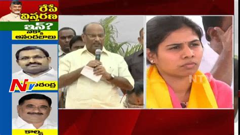 Maybe you would like to learn more about one of these? AP New Cabinet Ministers List Ready - Live Updates from ...