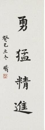Graphics by ed hawkins, using data from berkeley earth. 80后才女林曦，能书善画，一不小心成为网红