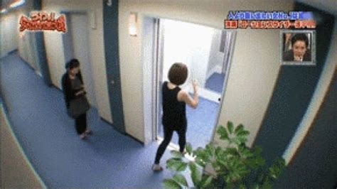 Japan Elevator Prank Pranks Best Funny Pictures Funny