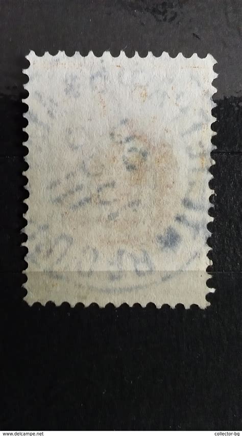 Unused Stamps Ultra Rare 1 Kop Russia Empire Wmk Telegraf 1888 Stamp