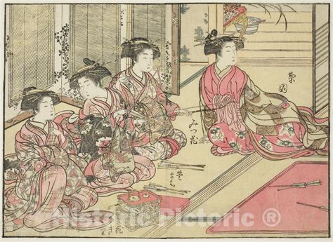 Art Print Courtesans Of Kiriya Kitao Shigemasa C 1776 Vintage Wall