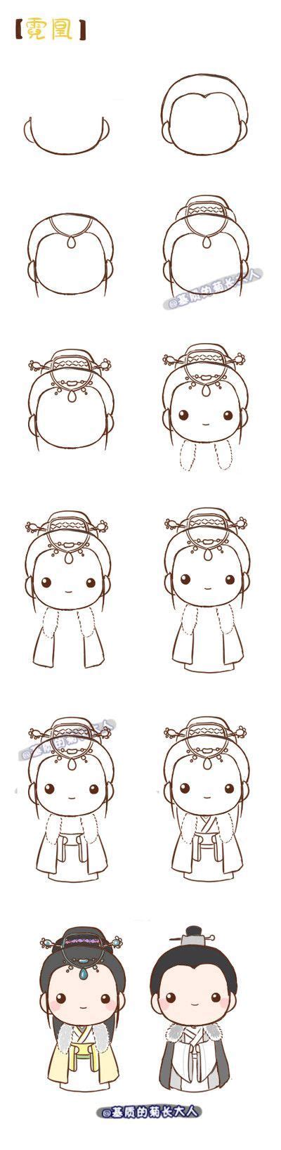 How To Draw A Chibi Step By Step Pictures Cool2bkids