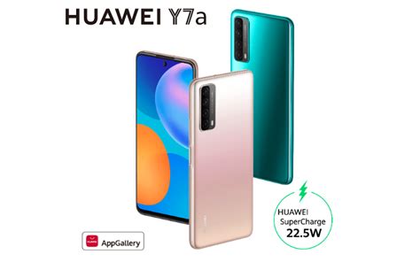 Huawei Y7a Appears Specs Price Philippines Geekschicksten