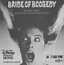 Bride of Boogedy (1987) – B&S About Movies