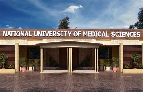 national university of medical sciences nums