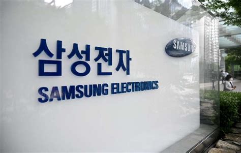 Samsung Electronics Says Operating Profits Up 1218 Percent In Q2