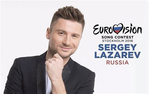 eurovision 2016 Τραυματίστηκε ο εκπρόσωπος της Ρωσίας Γόβα Στιλέτο