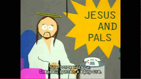 South Park Jesus Youtube