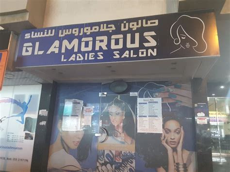 glamorous ladies salon beauty salons in al raffa dubai hidubai