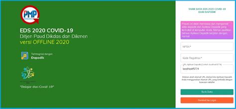 Buku kurikulum 2013 revisi terbaru sd, smp, sma, smk disini. Cara Download Install dan Registrasi EDS PMP 2020