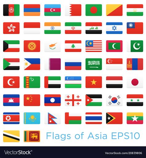 Asian Countries Flags Icons Set Royalty Free Vector Image