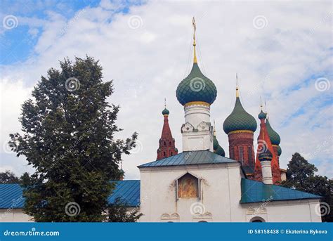 Old Russian Orthodox Church Building Stock Photo Image Of Cathedral