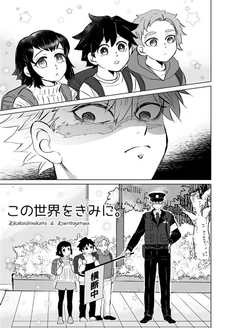 Anime Oc Anime Demon Otaku Anime Anime Chibi Kawaii Anime Animes