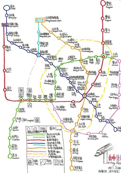 19,790 likes · 47 talking about this. 台中捷運~路線圖(僅供參考) (希望戀曲)