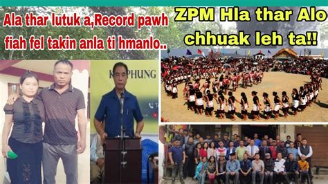 Hei Le Zpm Hlathar Ropui Tak Chu Le Uluk Takin Ngaithla Rawh Record
