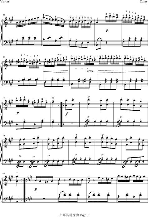 刘宇宁 天问钢琴抒情版 山河令 主题曲 word of honor ost piano tutorial easy.mp3. 土耳其进行曲-完美带指法(修改)-钢琴谱(钢琴曲)-莫扎特 歌谱简谱网