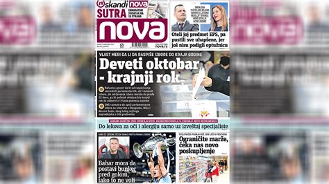 Nova piše Zašto državi odgovaraju visoke cene namirnica i zašto