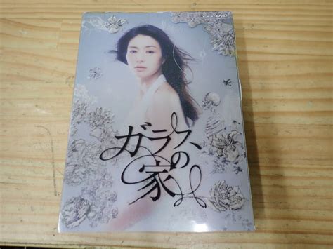 yahoo オークション 【g9d】ガラスの家 dvd box 井川遥 斎藤工