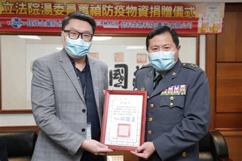 陸軍六軍團政戰主任簡士偉少將，申誡乙次。 陸軍六軍團人事行政處處長陳宏詩上校，記過兩次。 陸軍機步269旅旅長楊方漢少將，記過兩次。 陸軍機步269旅參謀主任黃文啟上校，記過乙次。 陸軍機步269旅政戰主任陳毅銘上校，記過乙次。 立委湯蕙禎捐贈「33化學兵群」防護液50桶 攜手國軍抗疫護民 | ETtoday軍武新聞 | ETtoday新聞雲