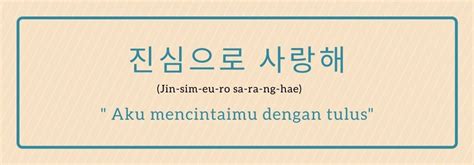 Mari kita ketahui asal usul dari kata saranghaeyo. Apa.arti Saranghae / Arti Kata Saranghae Kosa Kata Bahasa ...