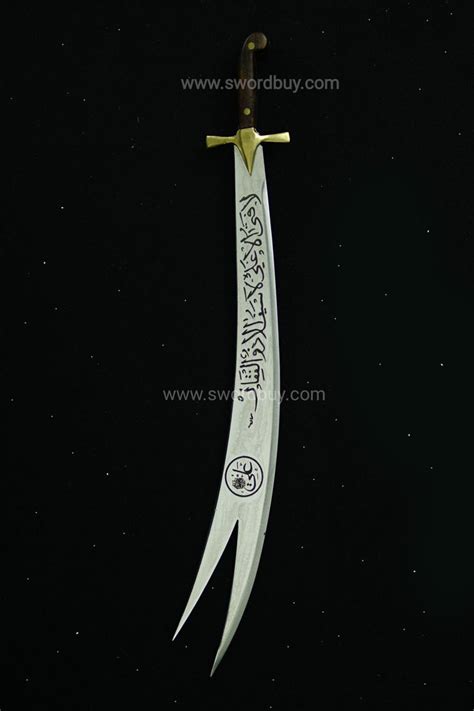 The Best Sword Brand Of The World SwordBuy Printable Islamic Art