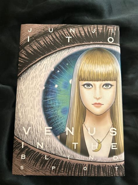 Junji Ito Venus In The Blind Spot Etsy