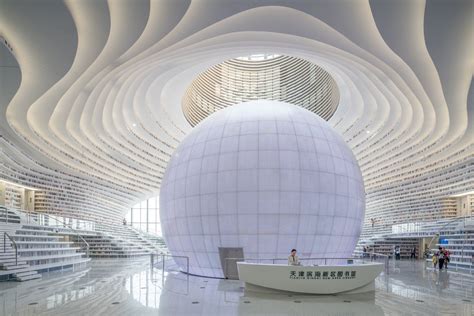 Photos Of The New Futuristic Library In China With 12 Million Books