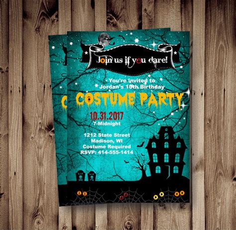 Costume Party Invitation Halloween Birthday Invitation Scary Etsy